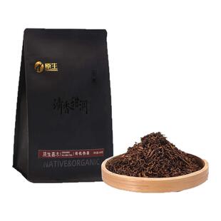 原生庄园有机茶普洱熟茶普洱茶熟茶大叶种熟普240克袋装口粮茶