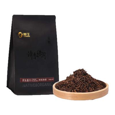 原生庄园有机茶普洱熟茶普洱茶熟茶大叶种熟普240克袋装口粮茶