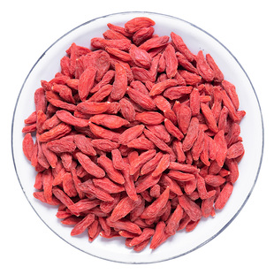 正宗宁夏中宁枸杞干特级泡酒专用天然无硫不染色免洗大果热销榜子