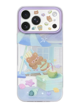双层磨砂适用苹果手机壳