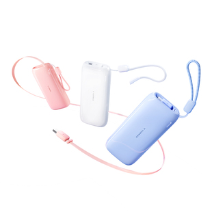 图拉斯Yoga伸缩线挂包充电宝2026新款3C认证可上飞机快充大容量超薄小巧便携适用苹果17移动电源16官方旗舰店