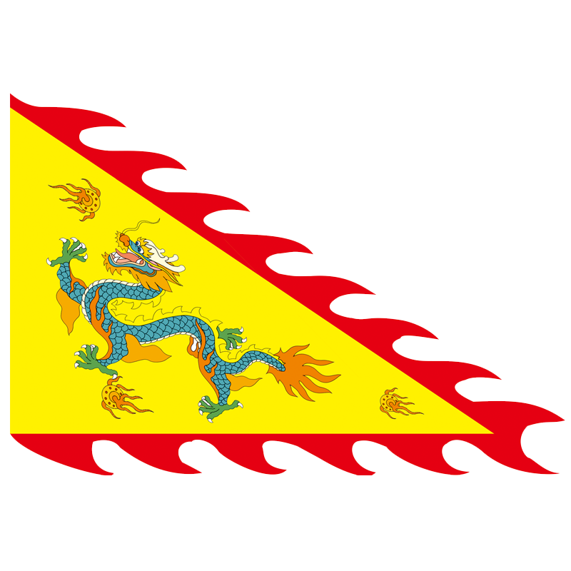 五色龙凤彩旗装饰仿古姓氏三角旗