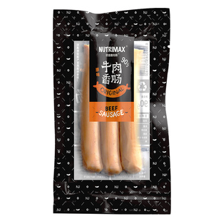 牛肉香肠健身即食代餐优追麦克斯 低脂饱腹增卡肌热量零食牛肉肠