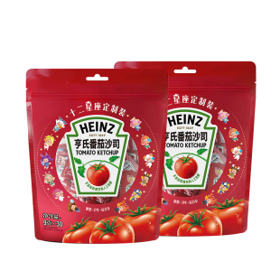 亨氏番茄酱9g*30小袋番茄沙司家用商用儿童薯条三明治酱小包装