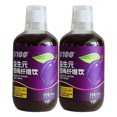 U100益生元西梅饮500ml瓶装