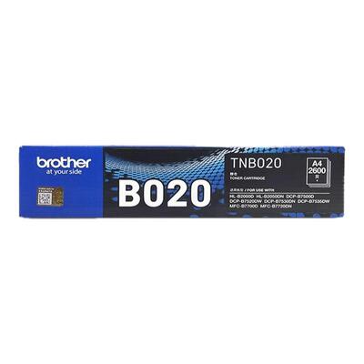 原装TN-B020兄弟粉盒DCP-7530DN 7500D 7520DW B7535DW HL2025D 2050DN