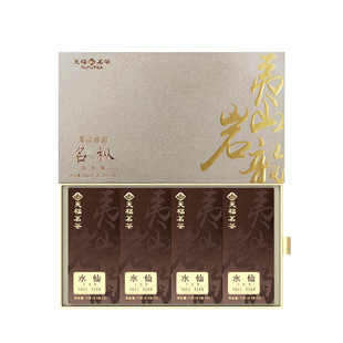 天福茗茶夷山岩韵老枞水仙乌龙茶 武夷岩茶 品鉴装17g 礼盒装68g