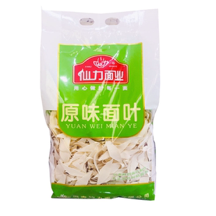 面叶面片面皮批发原味刀削面片三角面叶酸汤薄早餐方便速食菱形