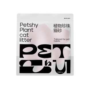 【U先试用】PETSHY百宠千爱 植物木薯猫砂强吸水不粘底低尘1KG*1