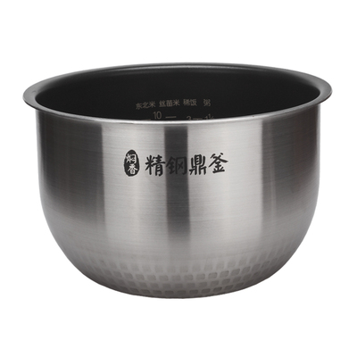 精钢鼎釜五升内胆配件不粘