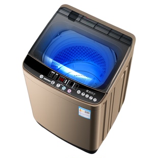 中国扬子集团出品洗衣机全自动家用10公斤波轮大容量洗脱一体烘干