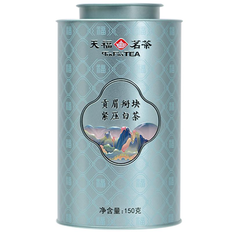 天福茗茶福鼎白茶掰块装贡眉白茶百福系列福建茶叶罐装150g