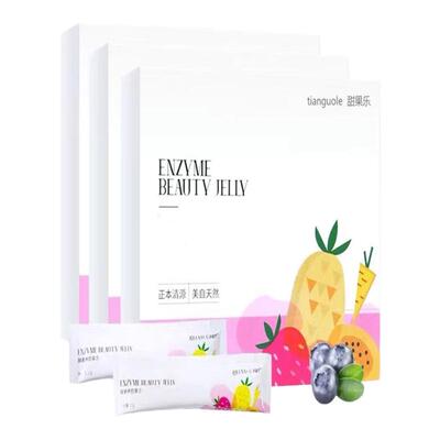 水果多燕瘦果冻加强版即食果味型