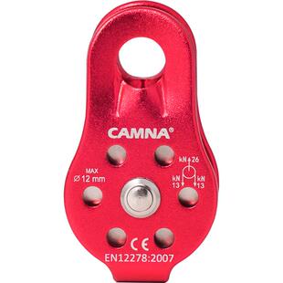 坎乐户外登山攀岩滑轮固定单滑轮横渡救援吊装不锈钢滑轮orbiter