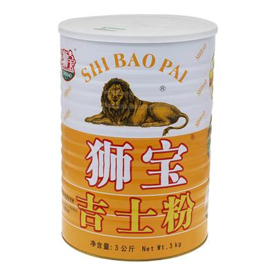 狮宝吉士粉3kg卡仕达甜品布丁粉