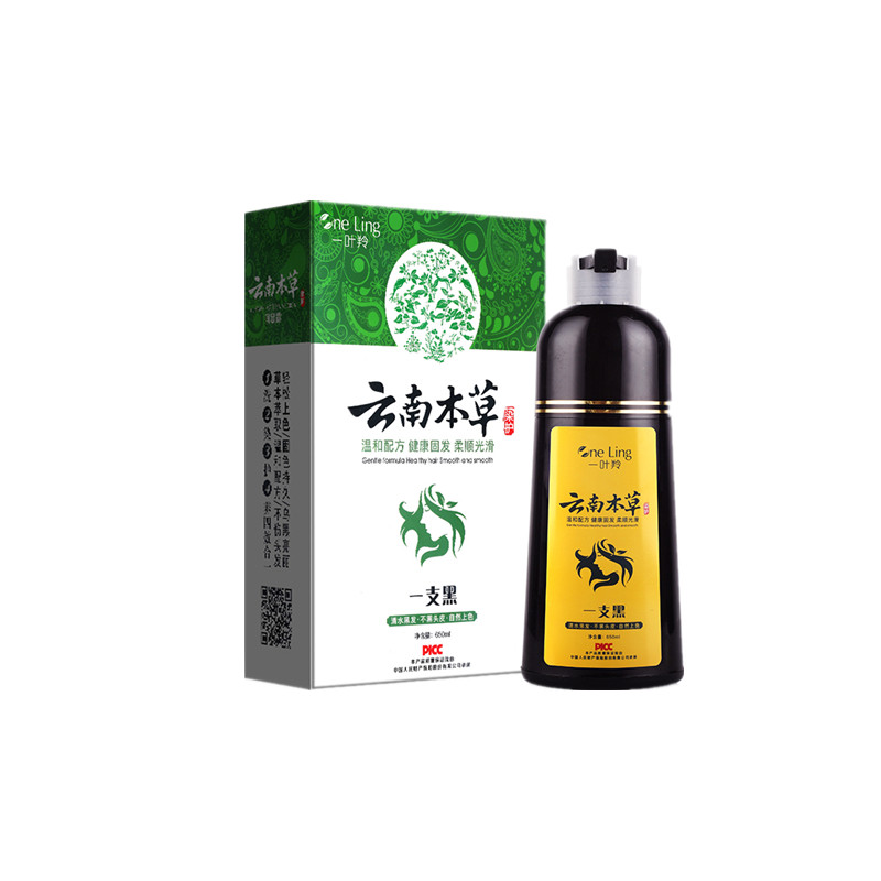 云南本草染发剂植物泡泡染发膏