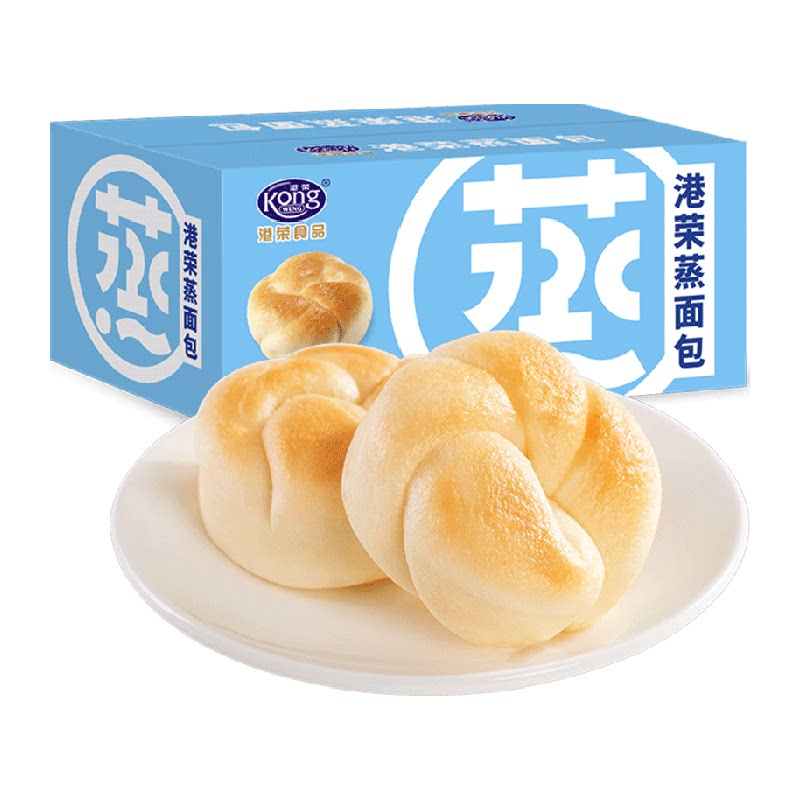 港荣蒸面包淡奶味儿童蛋糕营养早餐健康糕点学生孕妇零食手撕面包