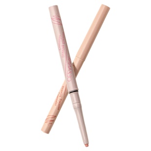 日本CEZANNE倩诗丽新品哑光卧蚕笔卧蚕笔泪袋笔提亮