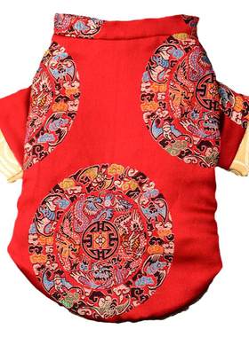 狗狗拜年保暖加绒新衣宠物服饰