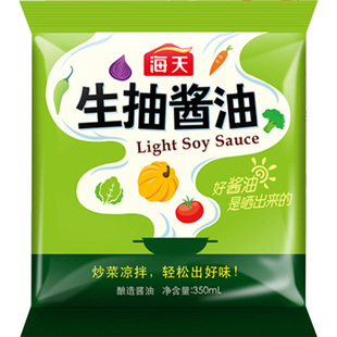 海天生抽酱油350ml袋装酱油黄豆酿造酱油凉拌菜蒸鱼豉油调味酱汁