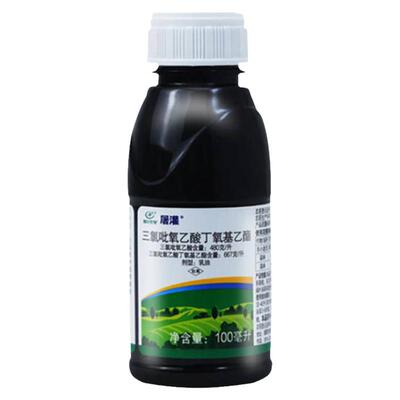 屠灌三氯吡氧乙酸除草剂杂草灌木