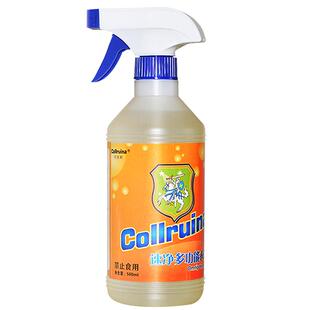 去油渍衣服油渍神器清洗污渍清洁剂免洗卫衣除老油斑白衣物祛油迹