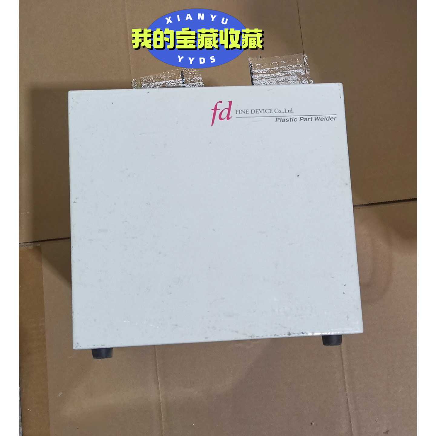 议价FD细得固态激光发射器带JENOPTIK激光头光纤头和光维修图片