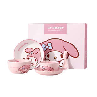 三丽鸥美乐蒂碗碟套装家用菜盘子可爱陶瓷高颜值餐具生日闺蜜礼物