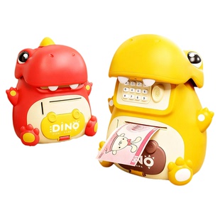 存钱罐可取2026新款男女孩大容量储钱罐儿童密码保险柜箱生日礼物