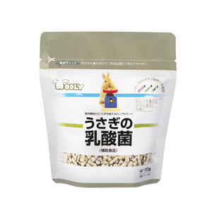 Wooly硬乳酸菌兔子龙猫仓鼠豚鼠肠道保健帮助肠胃蠕动进口10g