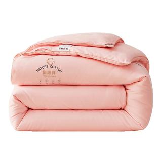 恒源祥棉被新疆棉花被子被芯宿舍学生空调被纯棉花四季通用夏凉被