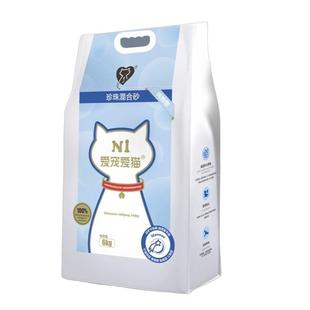 N1爱宠爱猫珍珠混合猫砂除臭不沾底木薯豆腐植物砂6kg/包