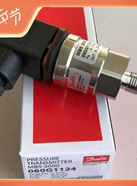 询MBS3000 060G3596丹佛斯压力继电器液压控制器水位感测器0-16ba