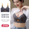 Товары от 姿然雅旗舰店