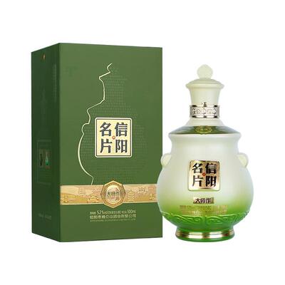 鸡公山茶香型白酒52度大师作