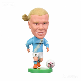 足球摆件玩偶手办收藏活动礼品生日礼物 曼彻斯特城曼城 德布劳内