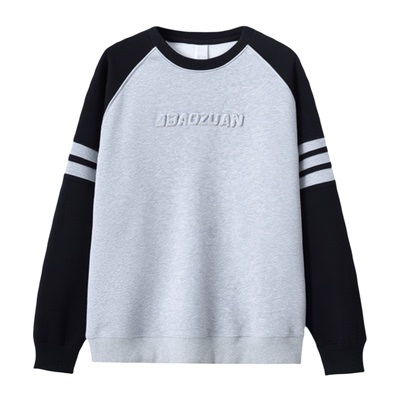 不起球不褪色卫衣宽松帅气男生潮