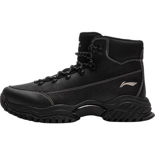 李宁霸虎LITE丨休闲鞋男女冬季加绒保暖中帮靴子棉鞋厚底增高运动