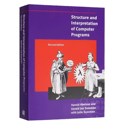 英文原版计算机程序的构造和解释