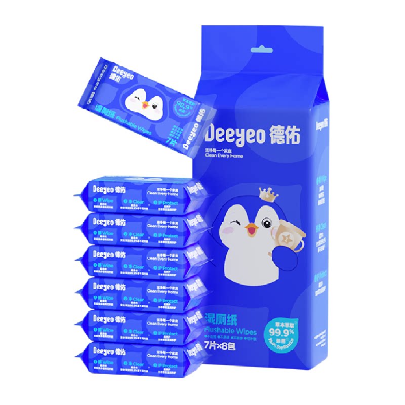 德佑迷你小包湿厕纸7抽*8包