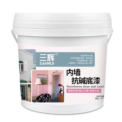 内墙抗碱封闭底漆外墙防潮防霉