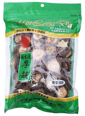 100g浙江自然晾晒煲汤香菇干货