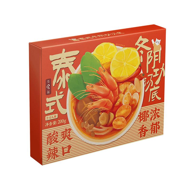 日食记泰国式冬阴功汤料包冬荫功火锅汤底料酸辣虾香料酱调料材料