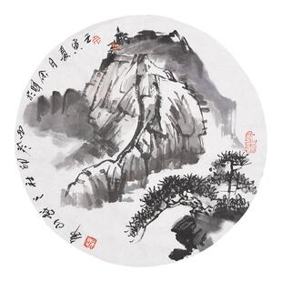 西泠印社早期社员国画余晖《高山》名家字画真迹书画新中式书房客厅装饰画挂画送礼收藏