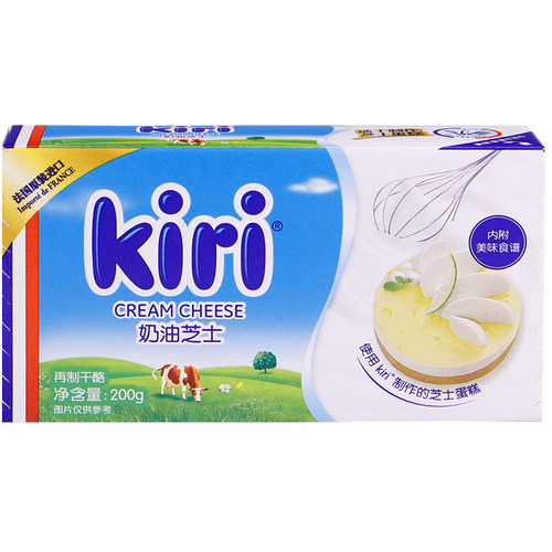 烘焙原料法国进口凯瑞kiri奶油芝士奶酪乳酪蛋糕马卡龙原料200g