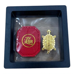 2026大甲镇澜招财御守金龟皮套大金龟办公室桌面守财摆件吉祥礼物