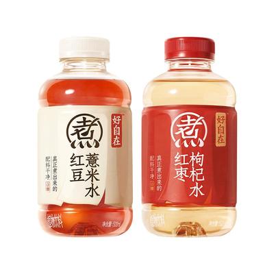 元气森林茶饮料自在水