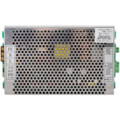 海湾电源盒LD-S290D报警主机GST500电源盒 原厂现货
