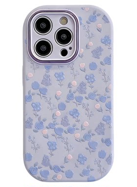 ins风温柔紫色碎花适用苹果16promax手机壳新款高级感iPhone17promax网红爆款手机套15/14/13外壳防摔保护套