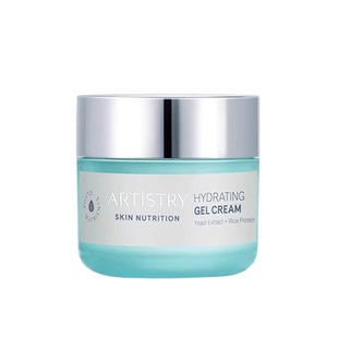 安利雅姿保湿水凝霜深层补水光泽滋润舒缓修护乳液敏感肌面霜正品